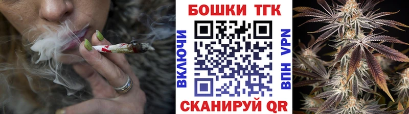 цены наркотик Новоуральск Шишки марихуана индика